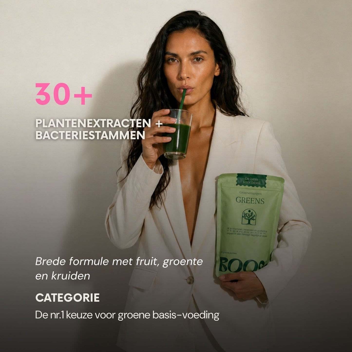Boom Greens