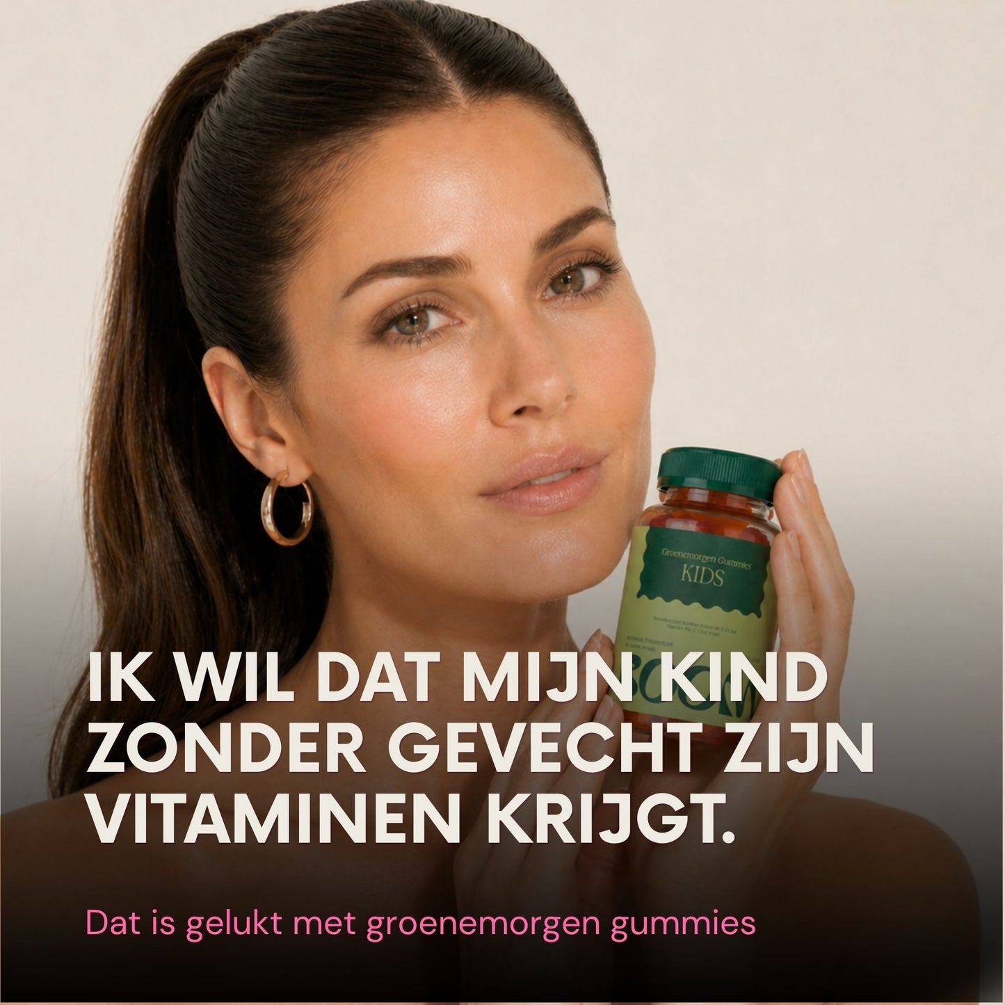 Boom Groenemorgen Gummies