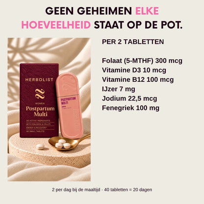 Herbolist Multi Mama